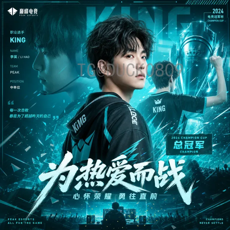 世界杯小组赛在线直播官方渠道全攻略：高清免费观赛指南