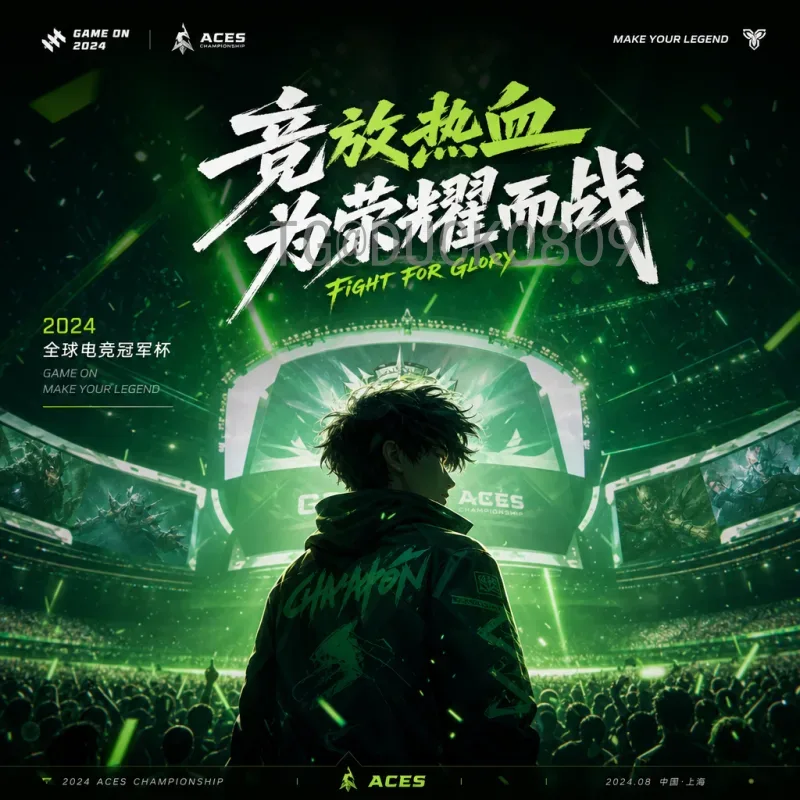 实时2026年美加墨世界杯德国队分析：阵容重构与争冠前景